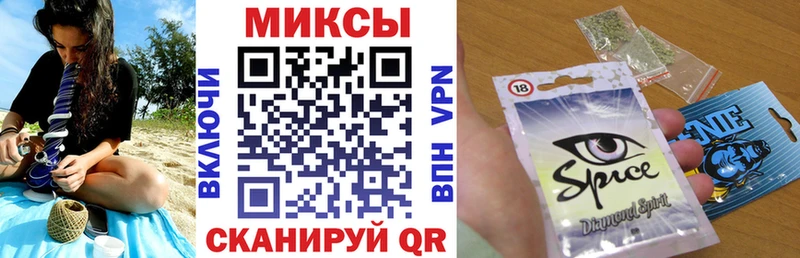 продажа наркотиков  Константиновск  блэк спрут ссылка  БУТИРАТ 1.4BDO 