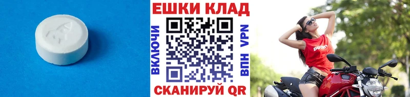 как найти   сайты даркнета официальный сайт  Ecstasy таблы  Константиновск  kraken онион 