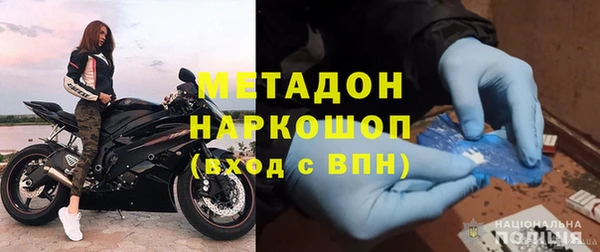 бутик Алзамай