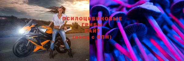бутик Алзамай