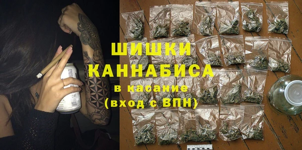твердый Вязники