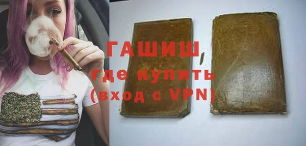 бутик Алзамай