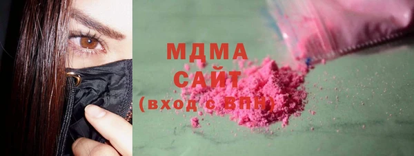 бутик Алзамай