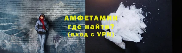 скорость mdpv Алексин
