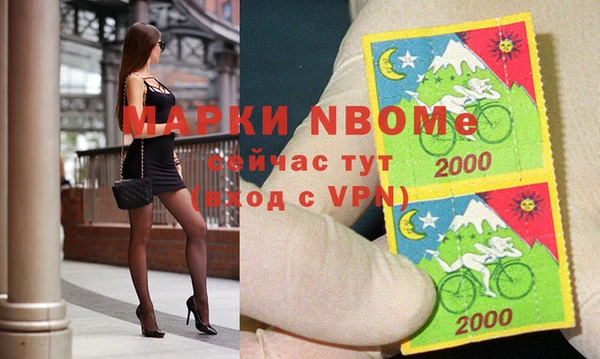 бутик Алзамай