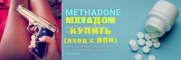 бутик Алзамай
