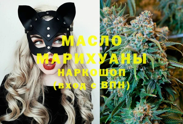 бутик Алзамай
