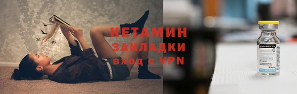 a pvp Вяземский