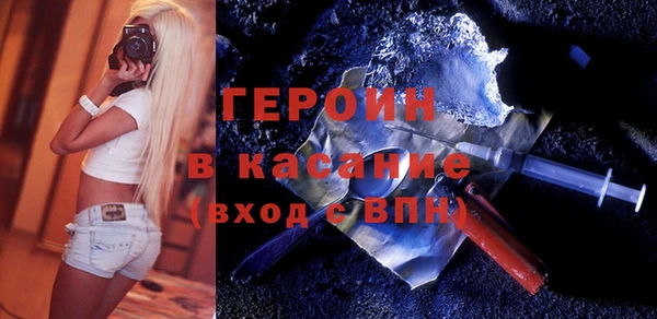 бутик Алзамай