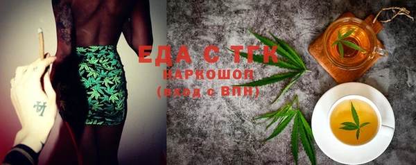 бутик Алзамай