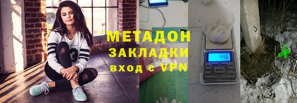 скорость mdpv Алексин