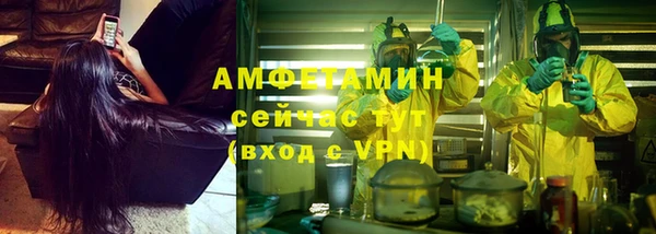 скорость mdpv Алексин