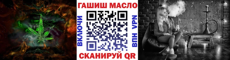 Дистиллят ТГК вейп  сколько стоит  Константиновск 