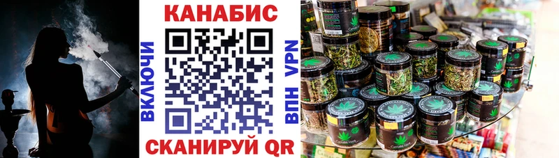 Бошки Шишки AK-47  Константиновск 